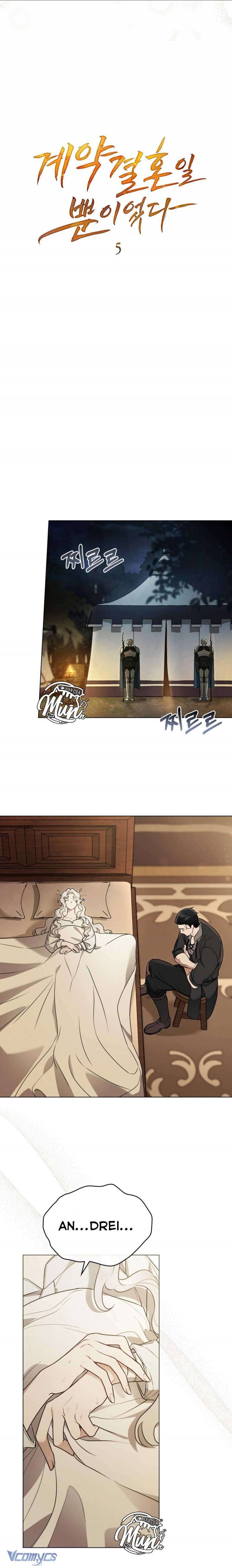 page_4