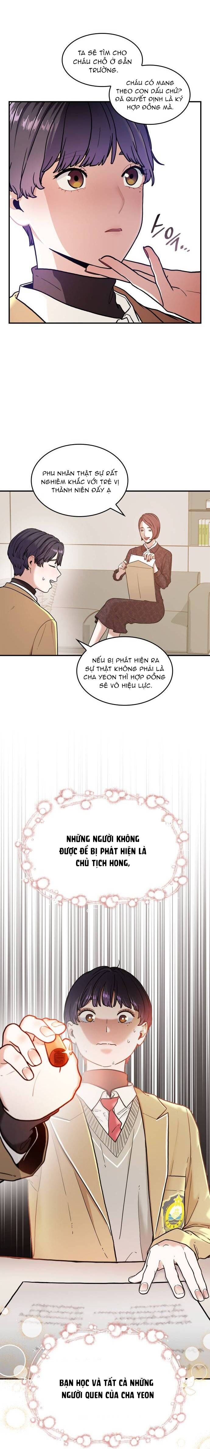 page_18