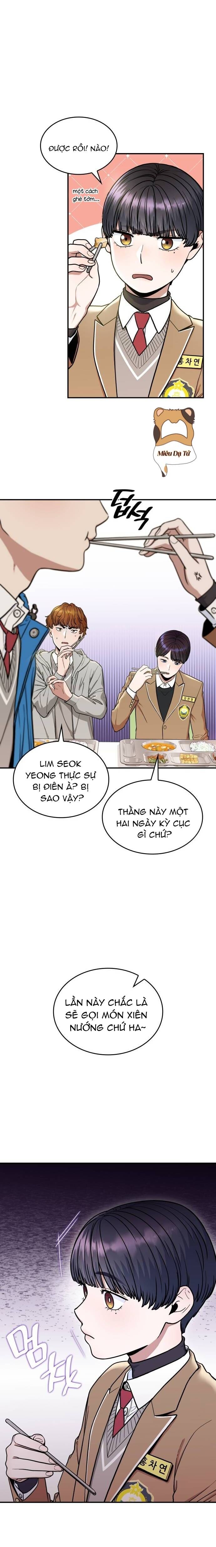 page_12