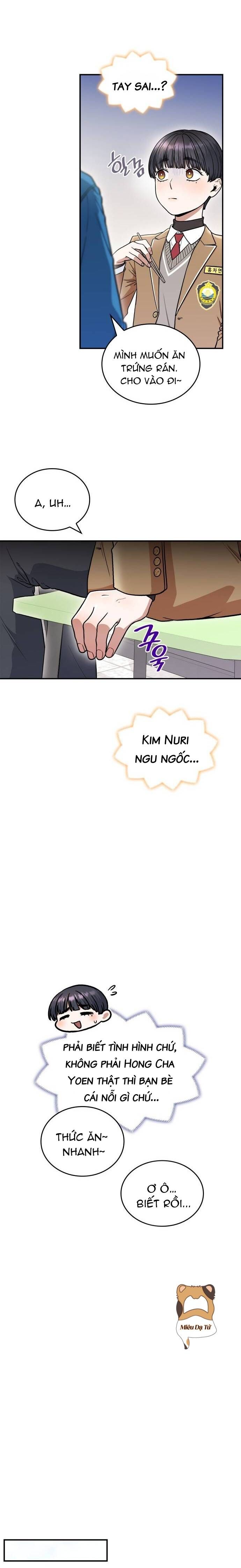 page_13
