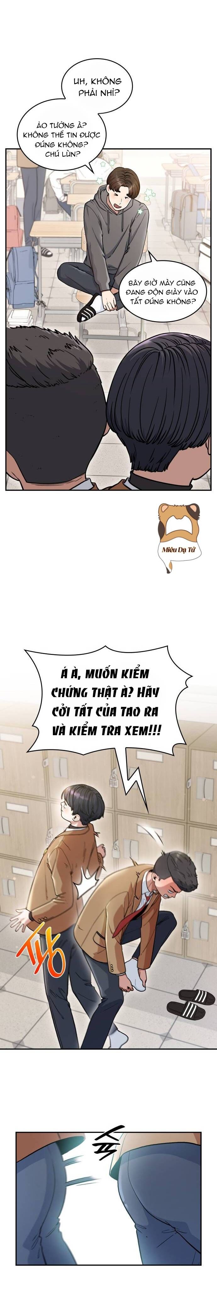 page_2