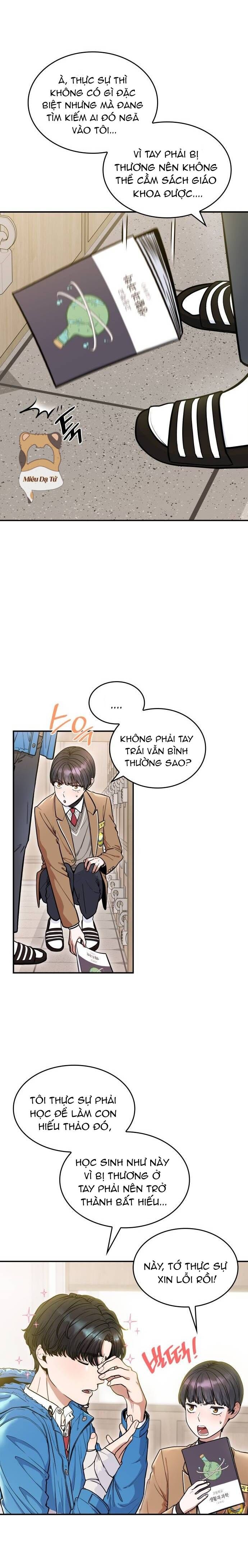page_7