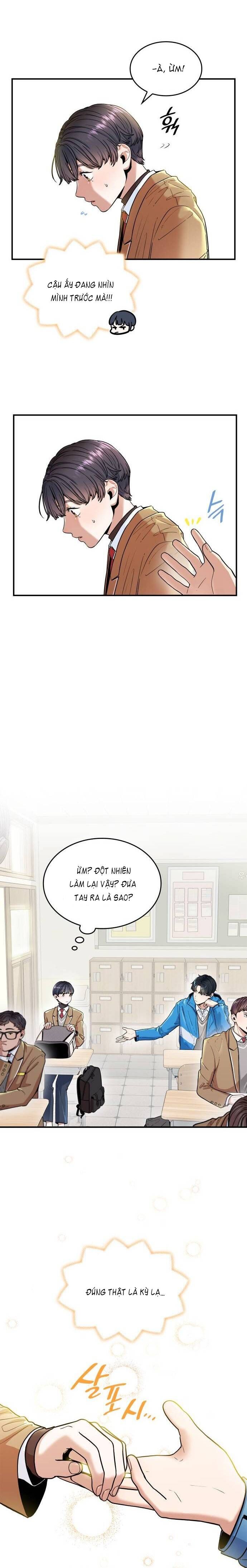 page_5