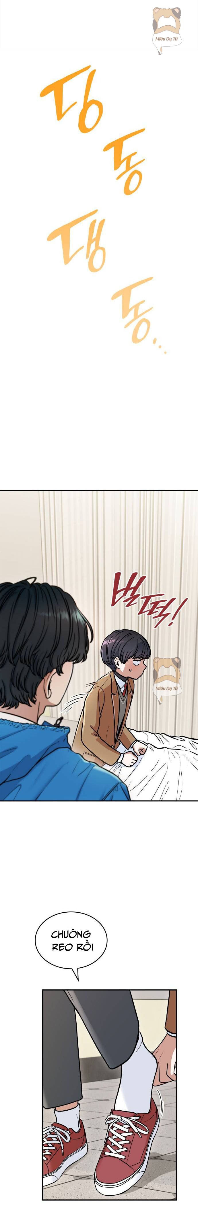 page_12