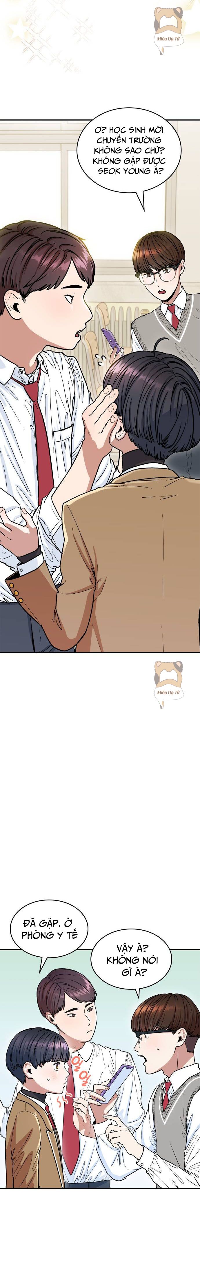 page_17