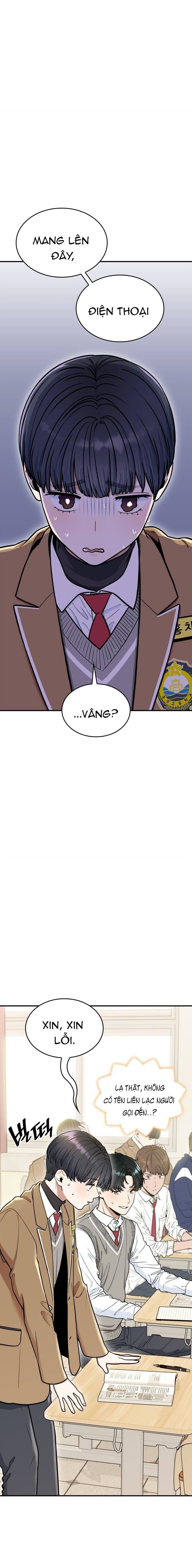 page_11