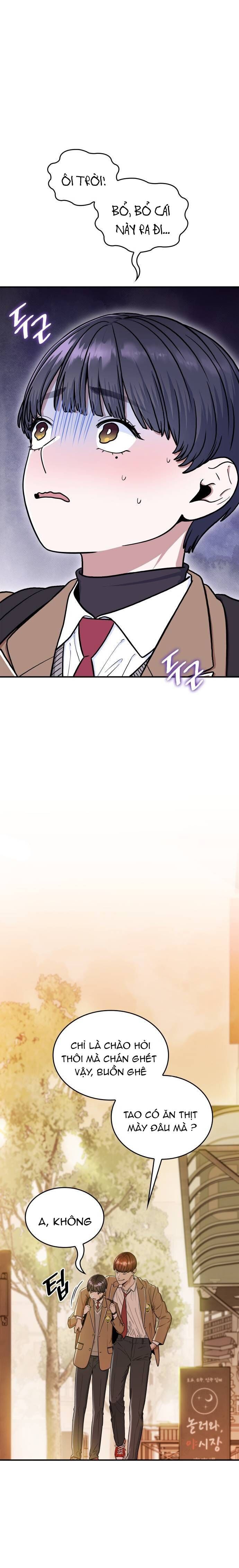 page_17