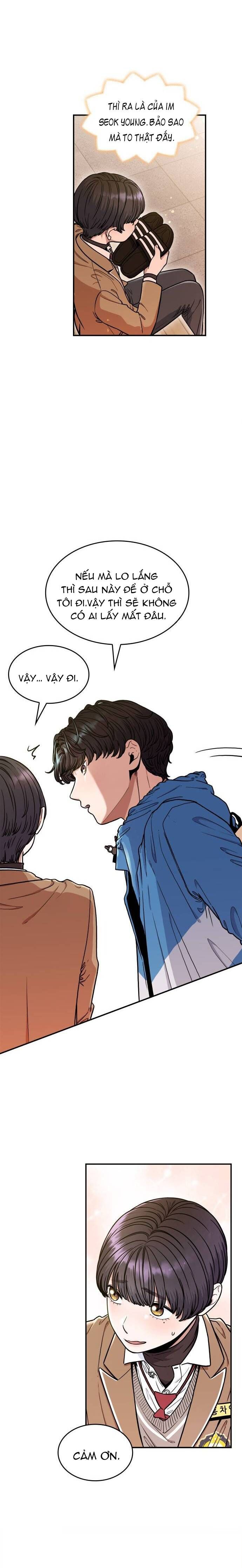 page_11