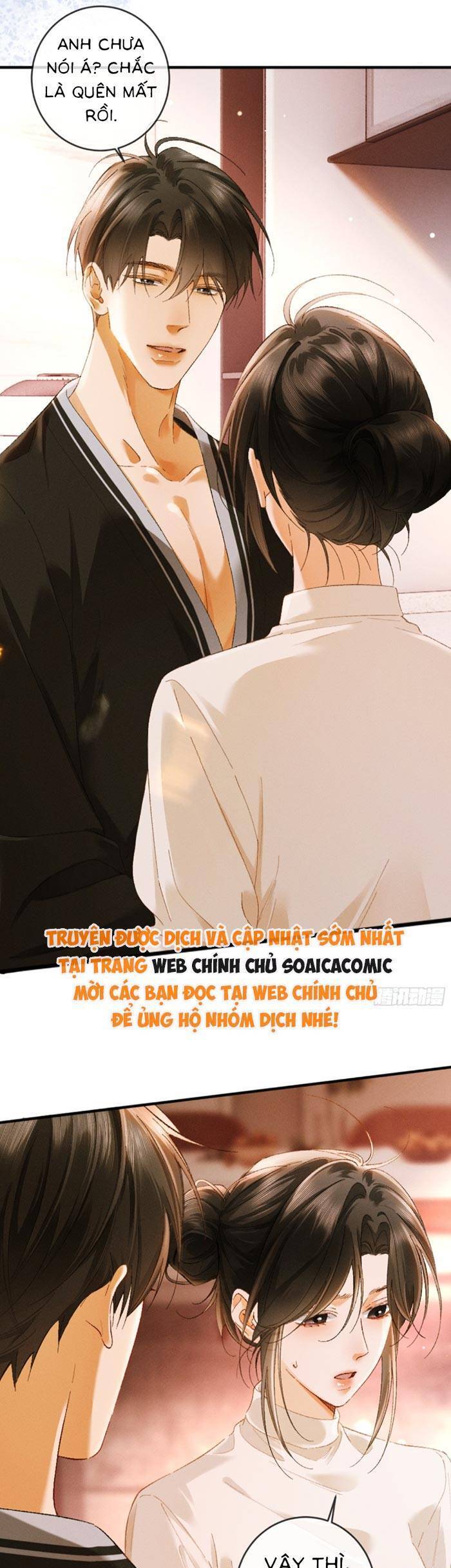 page_12