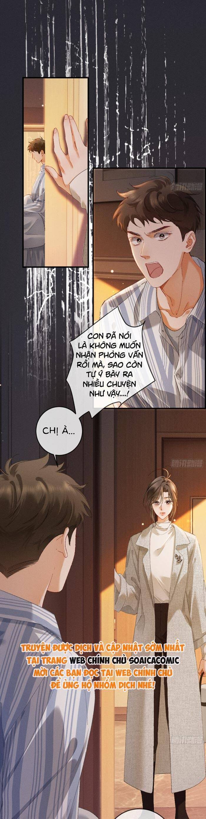 page_17
