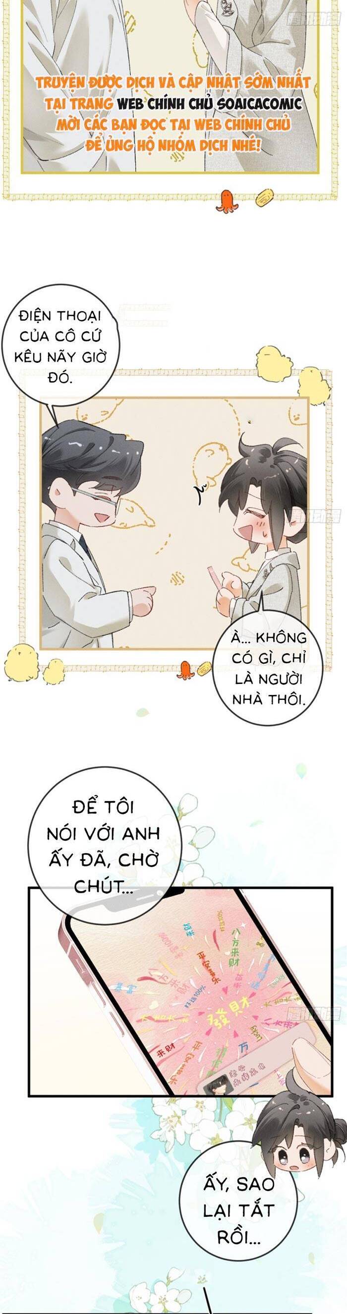 page_25