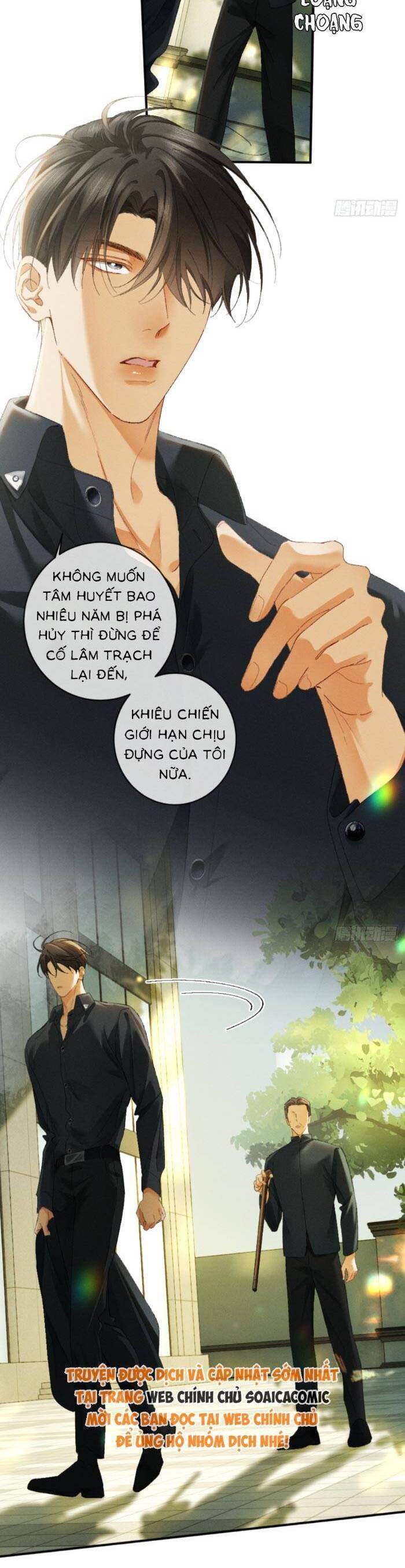 page_11