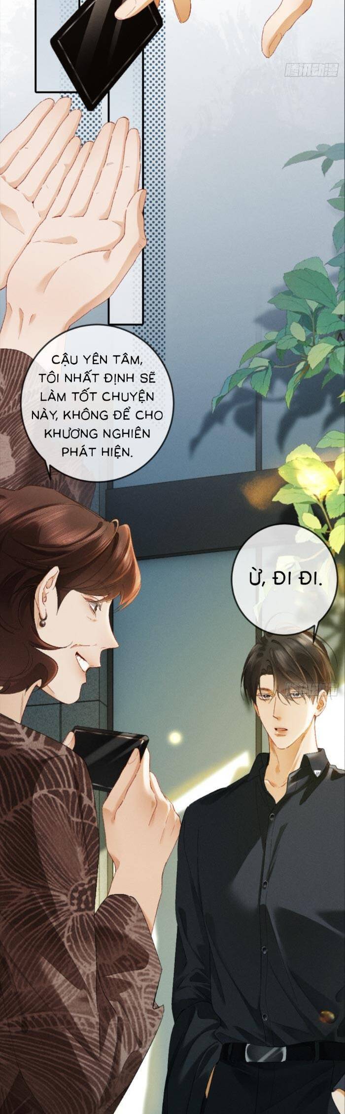 page_4