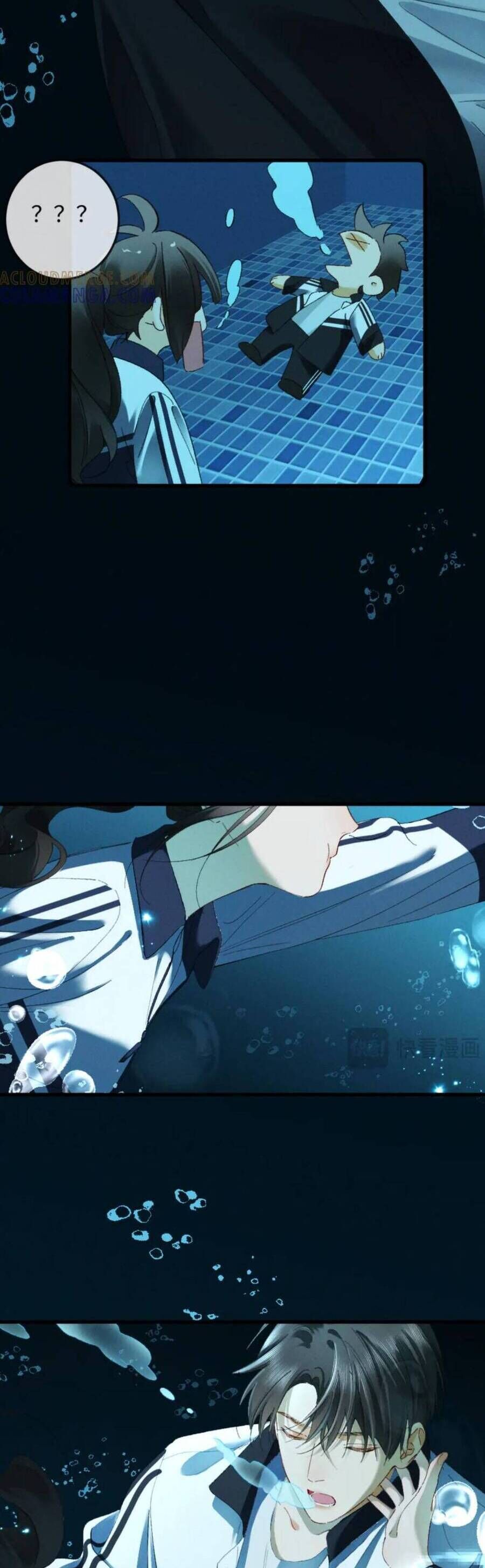 page_17