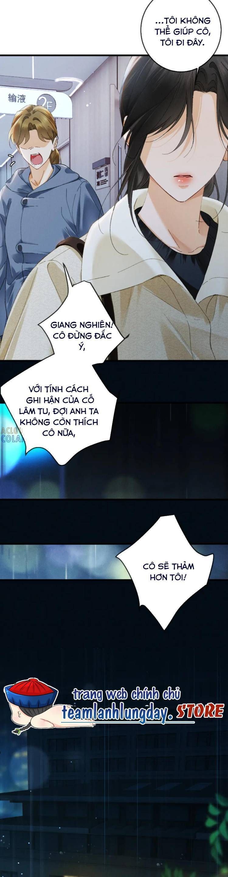 page_11
