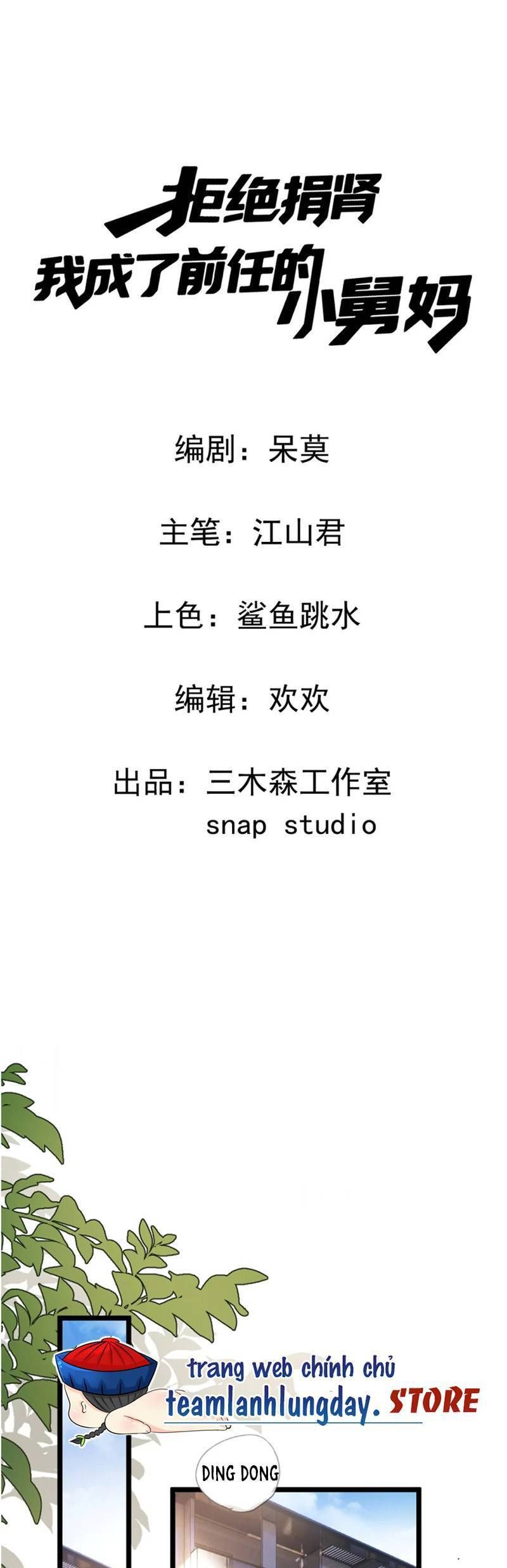 page_6