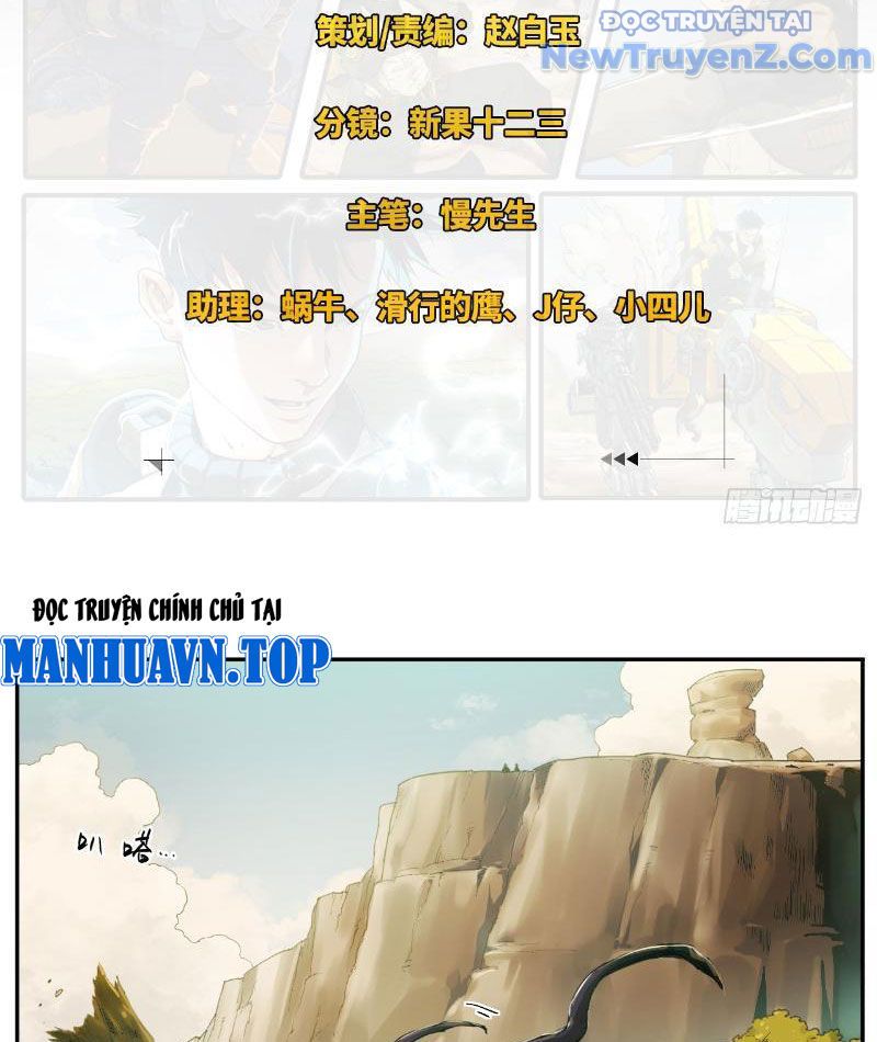 page_4