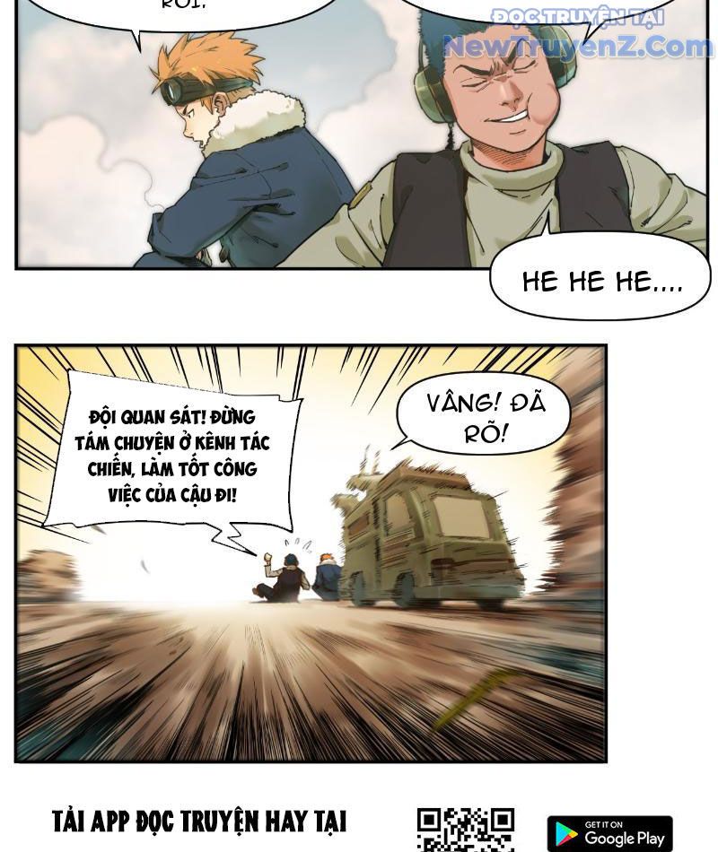 page_7