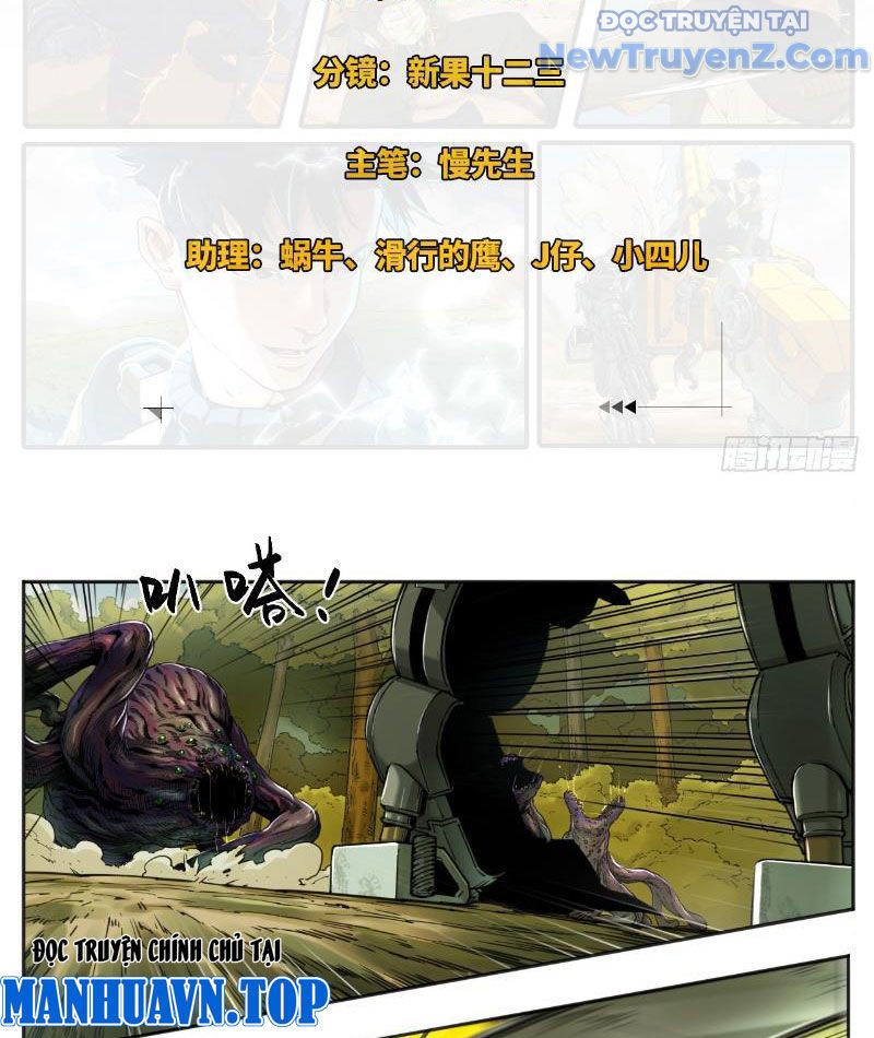 page_4
