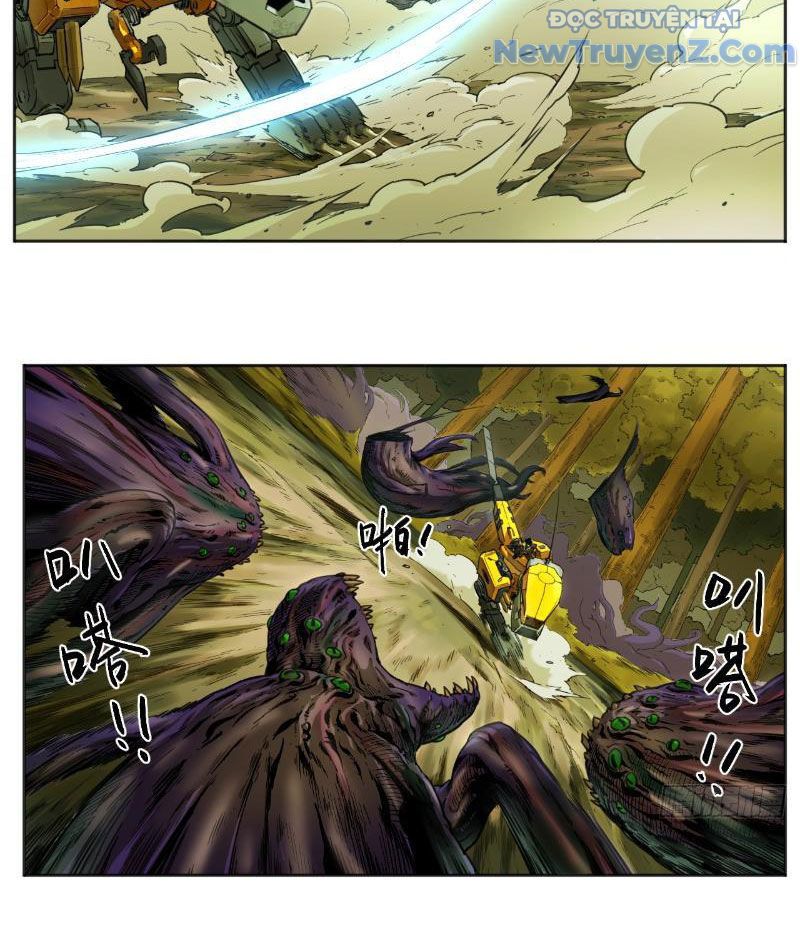 page_6