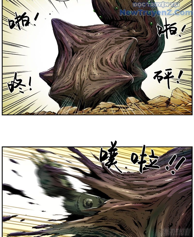 page_12