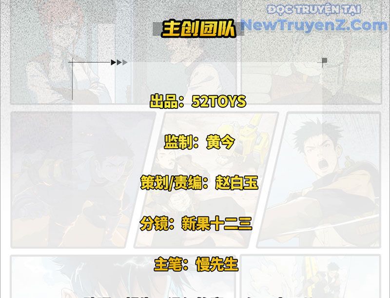 page_4