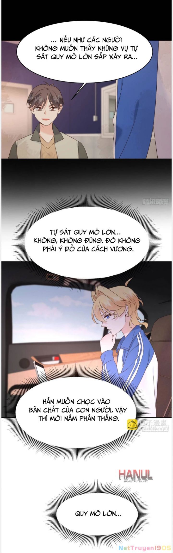 page_11
