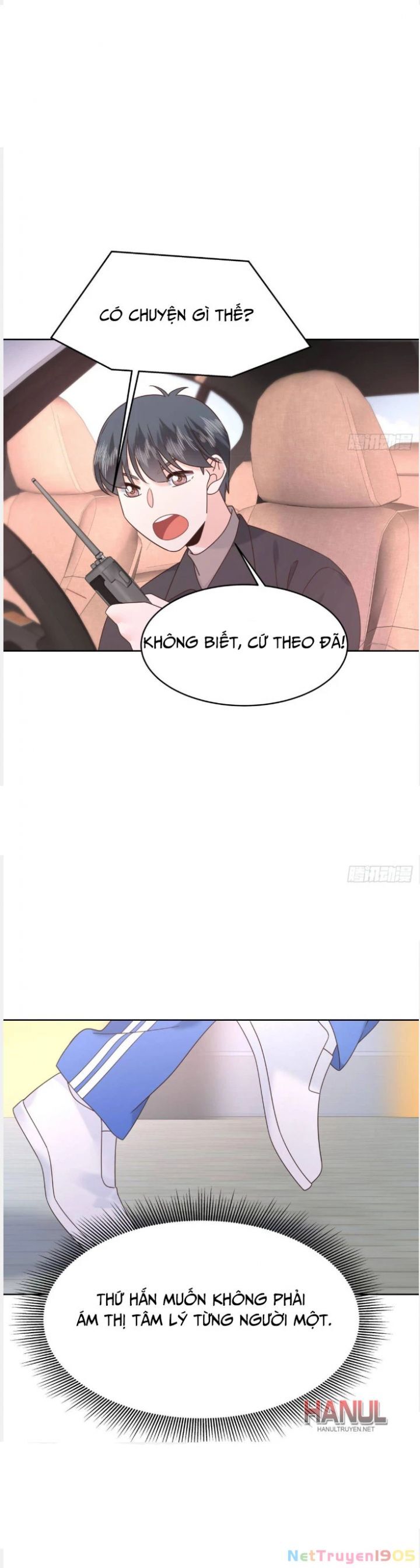 page_13