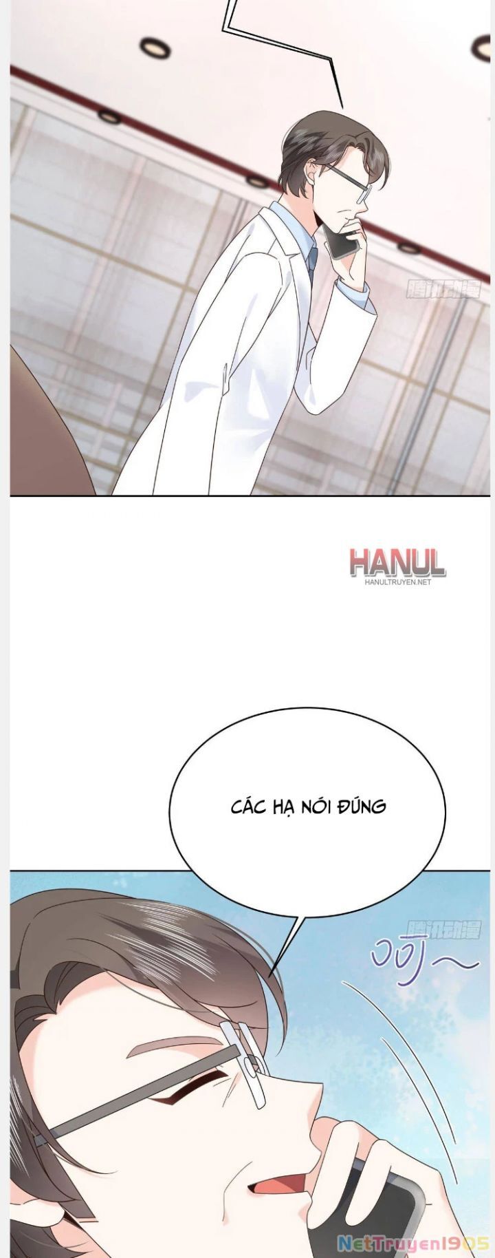 page_11