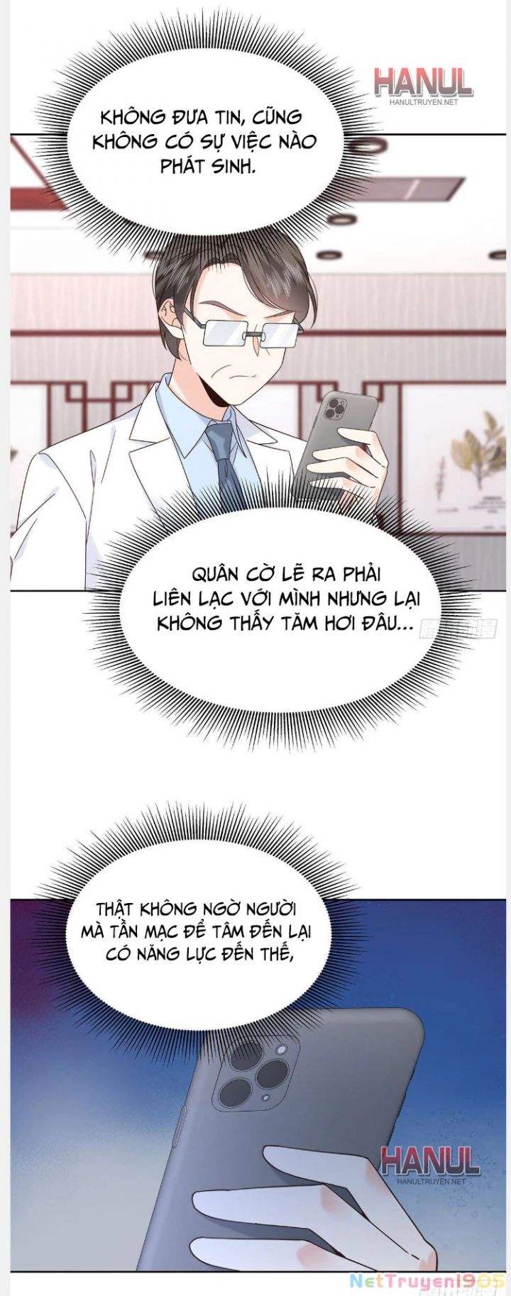 page_14