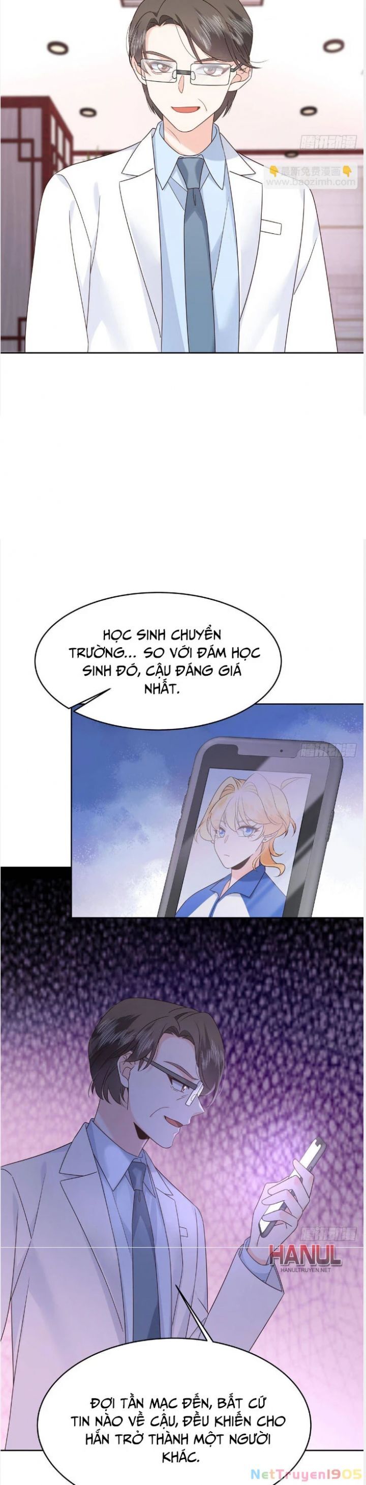 page_17