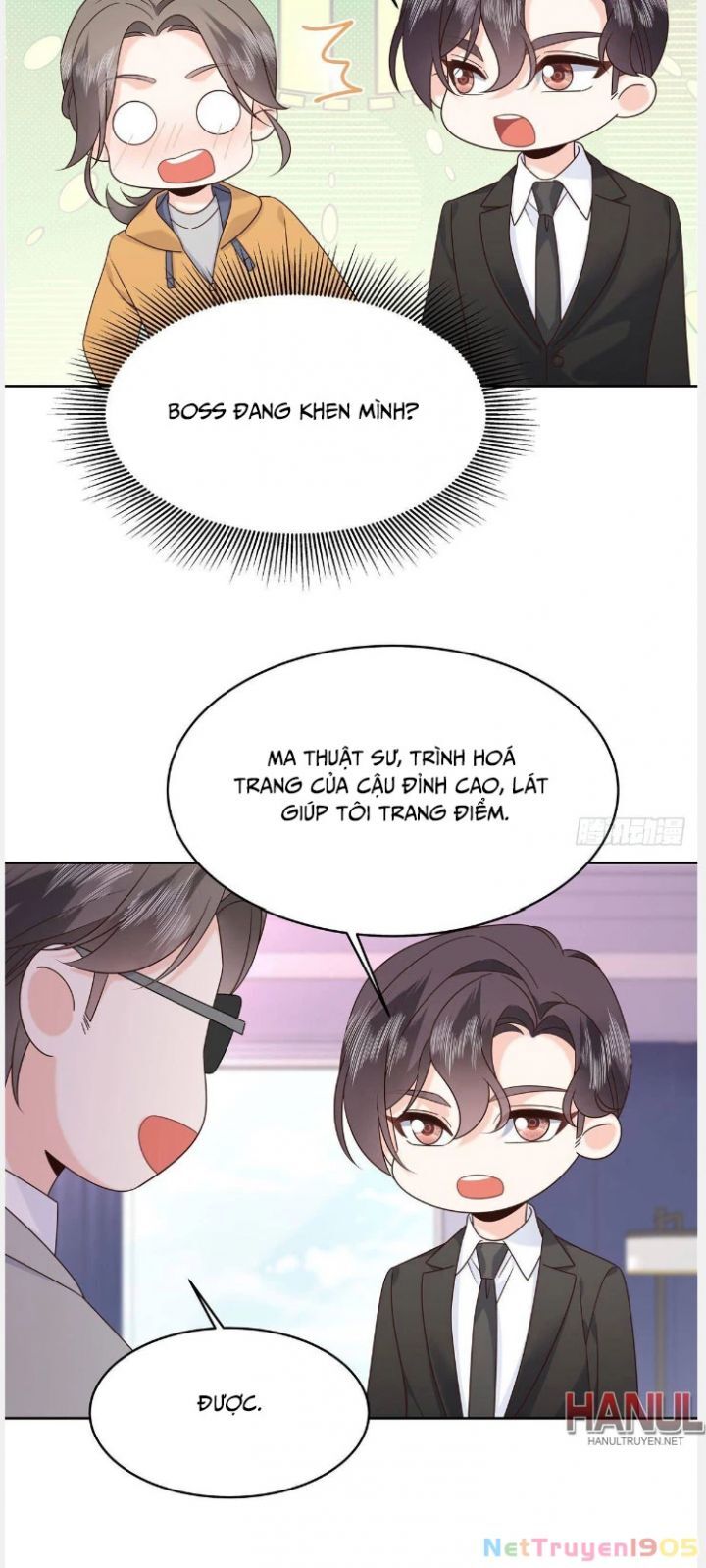 page_17