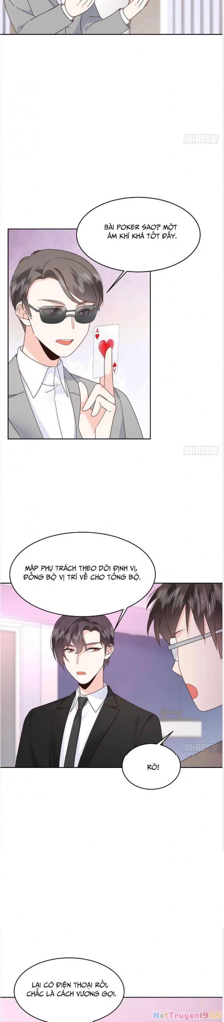 page_7