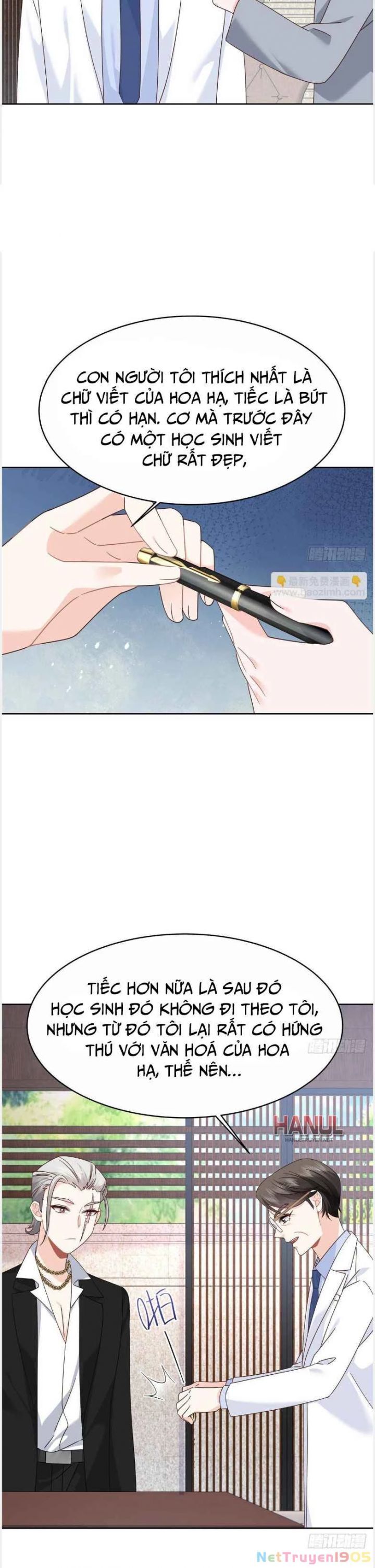 page_17