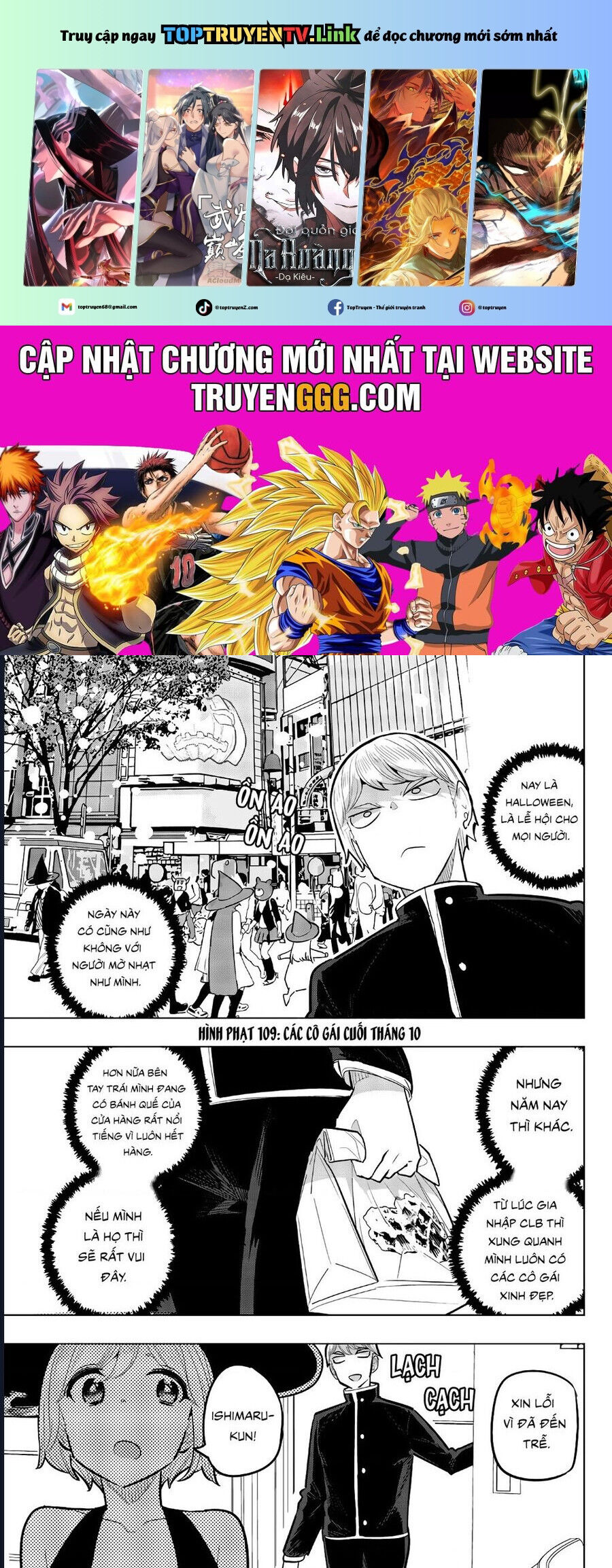 page_1