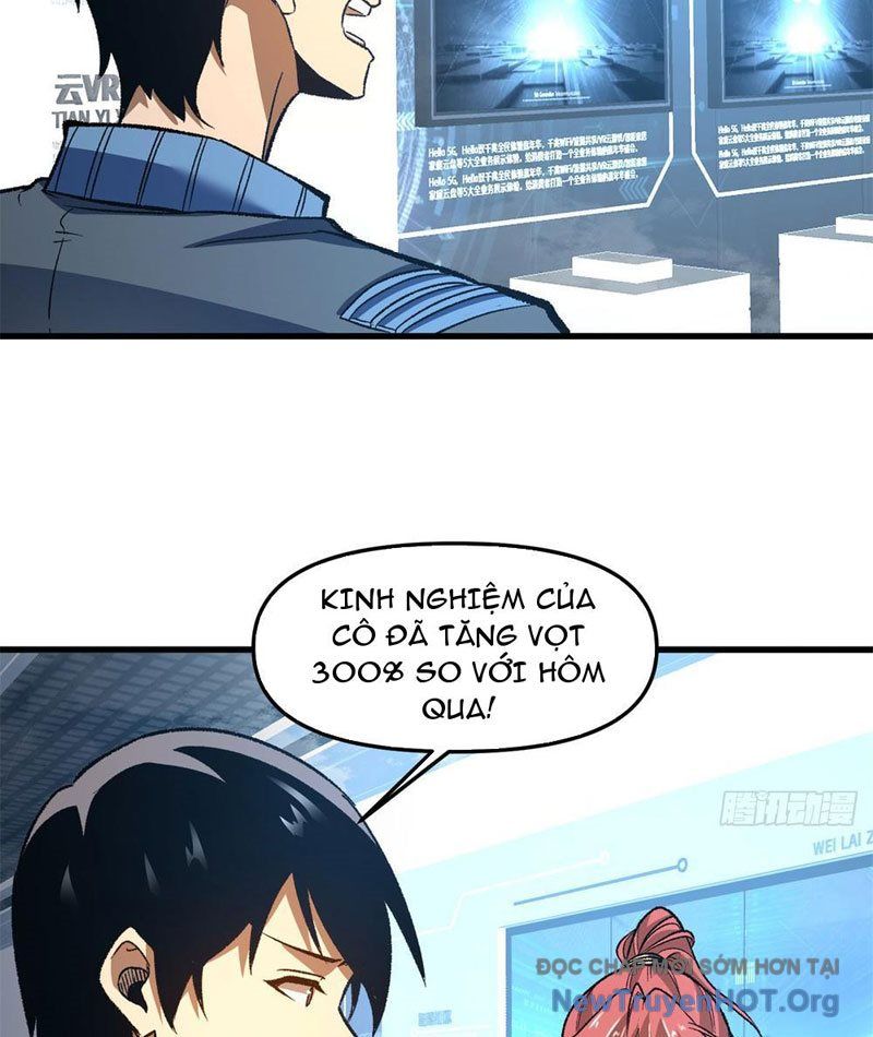page_4