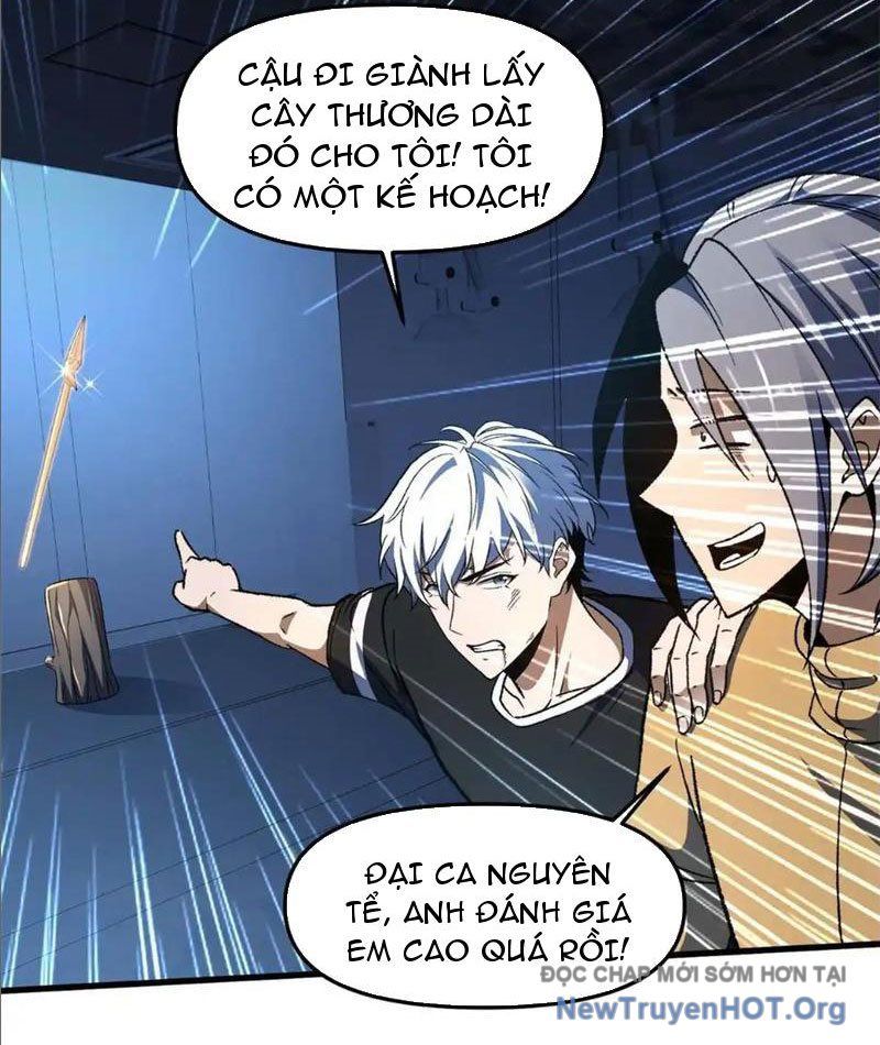 page_8