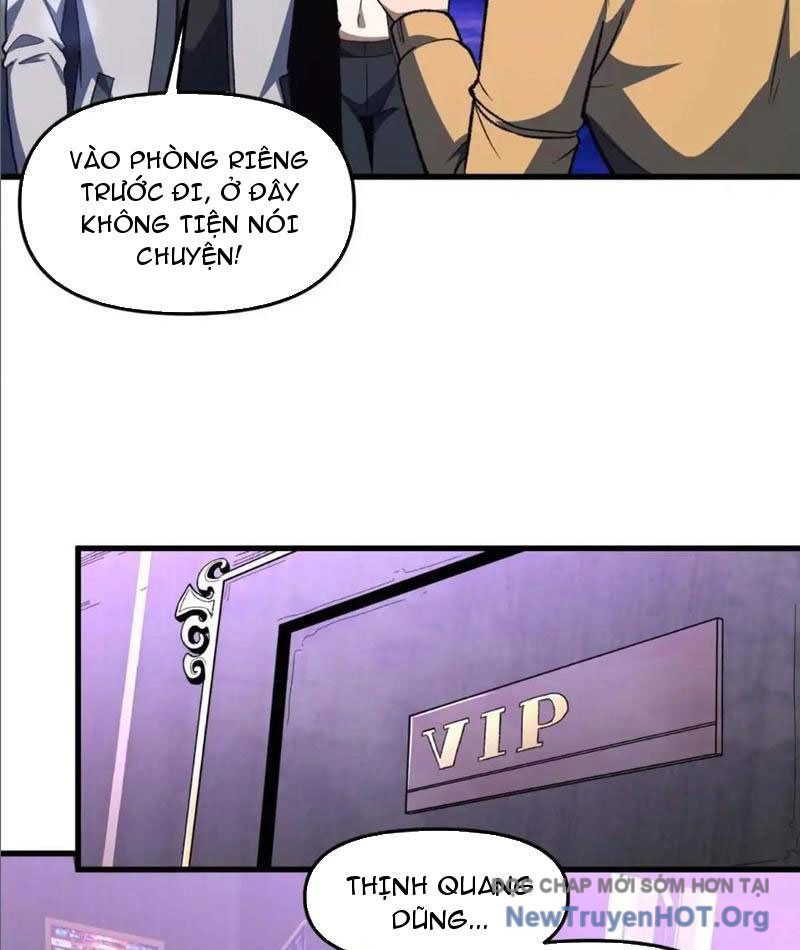 page_17