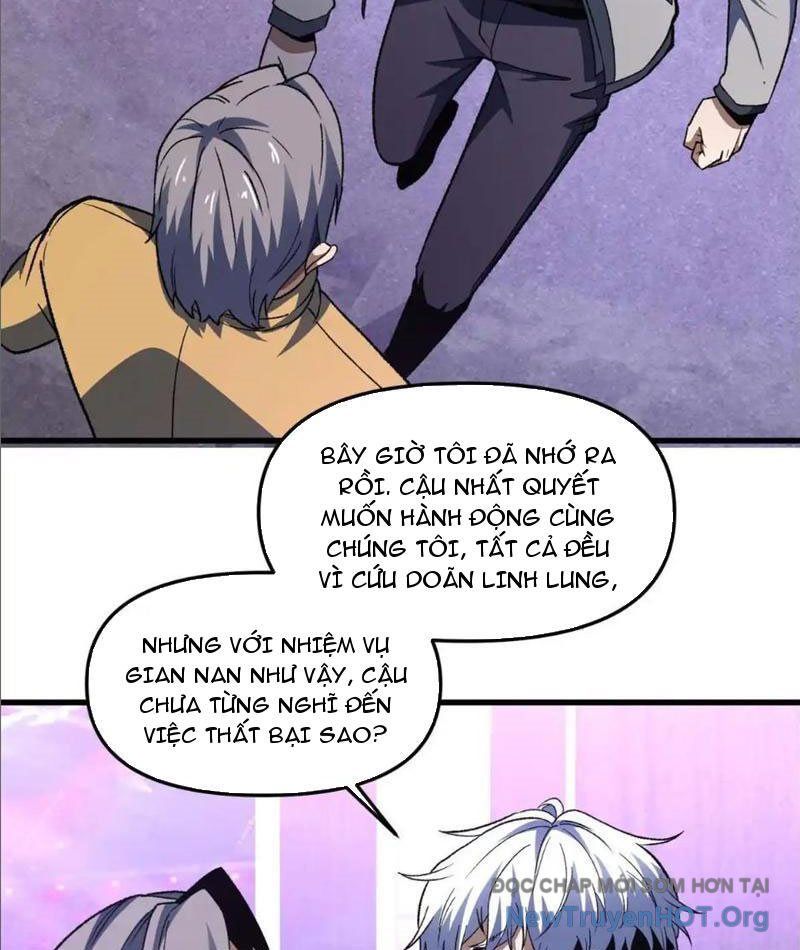page_21