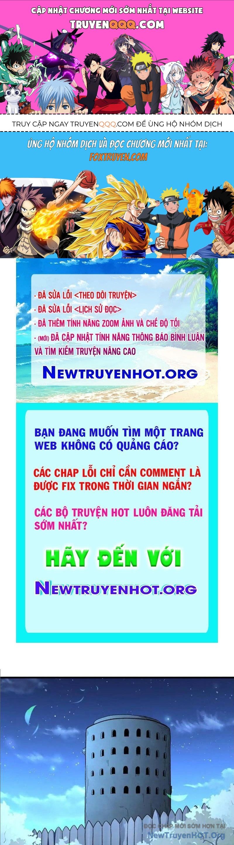 page_0
