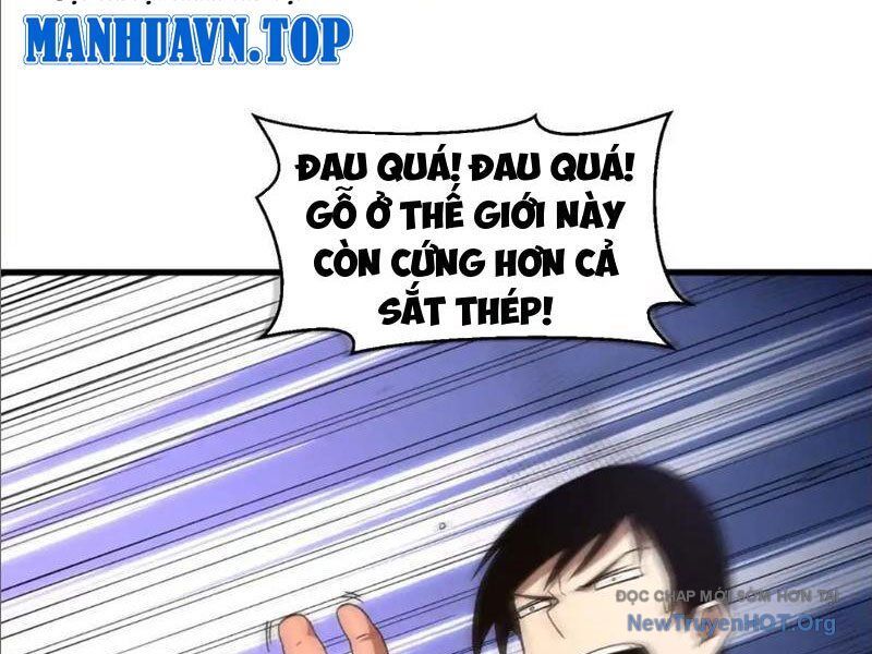 page_17
