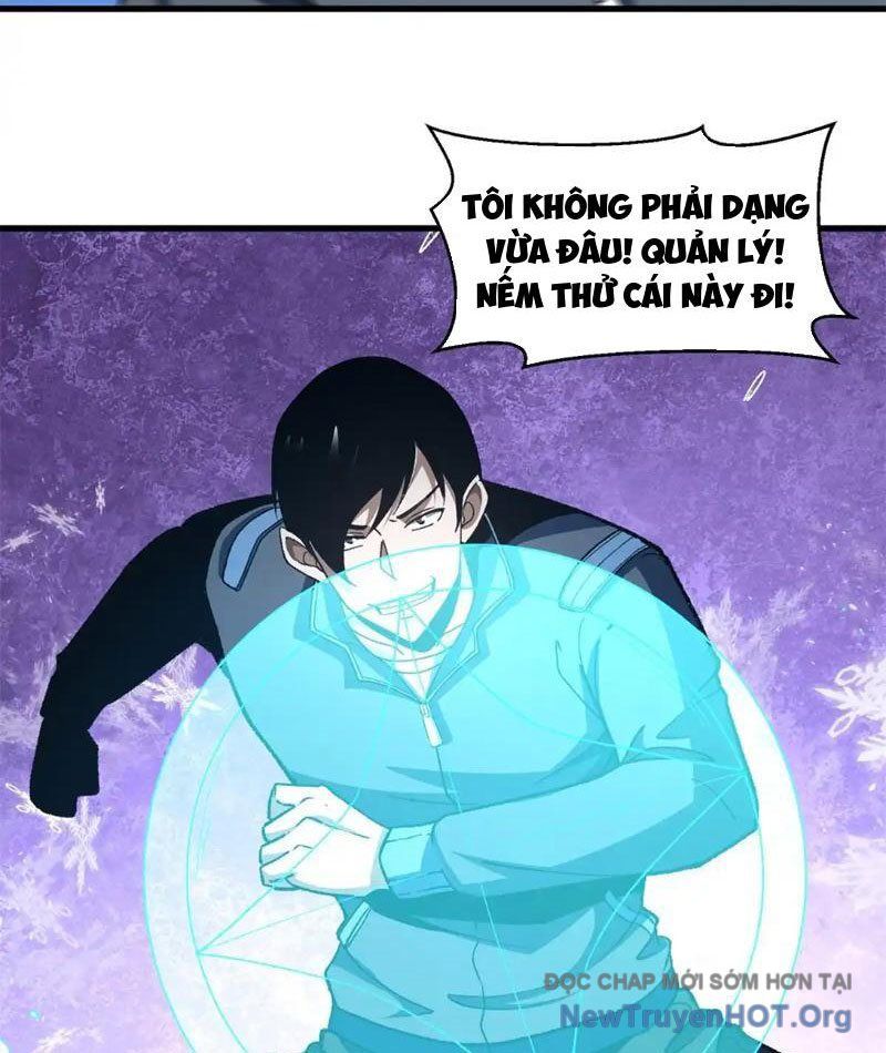 page_5