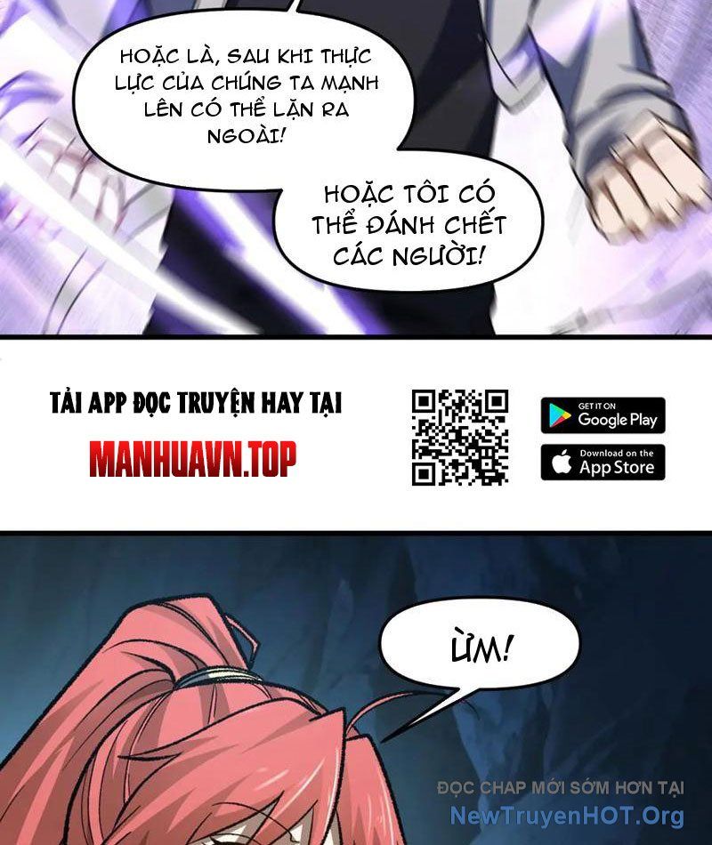 page_17