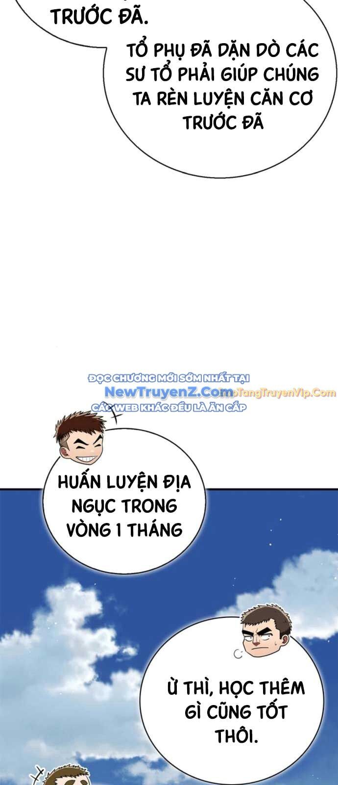 page_11