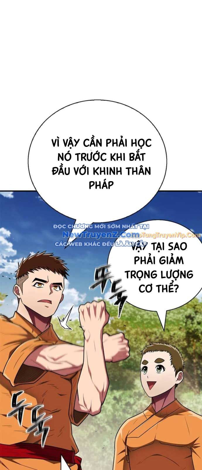 page_17