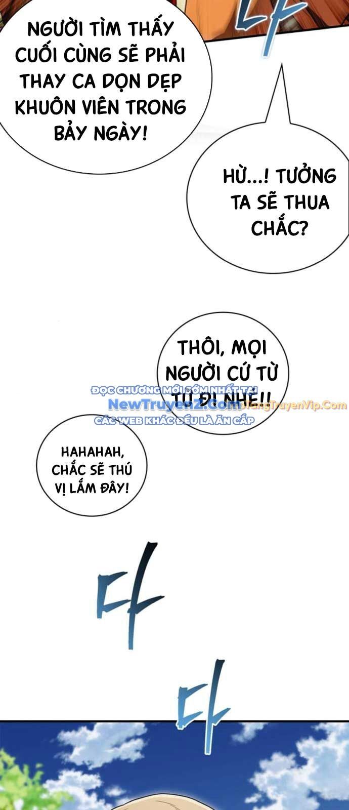 page_27