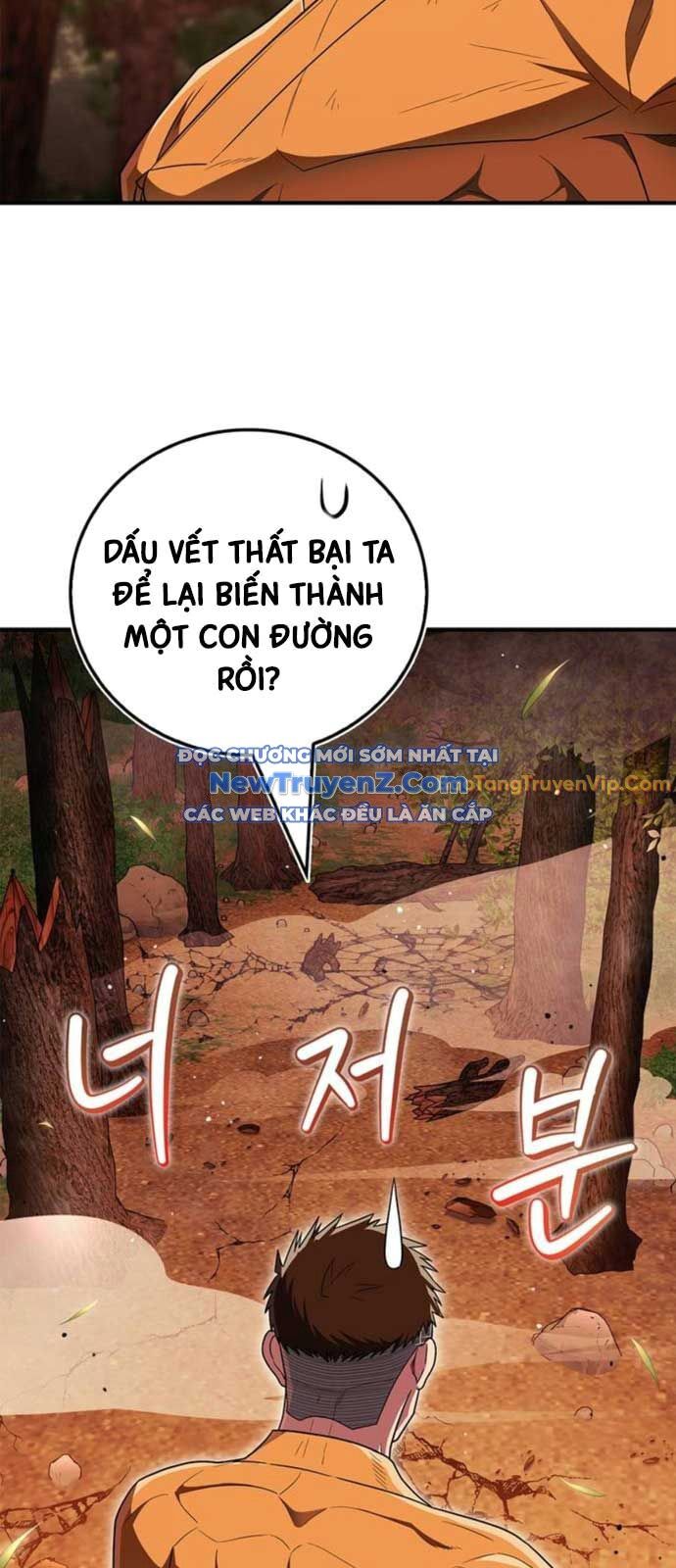 page_70