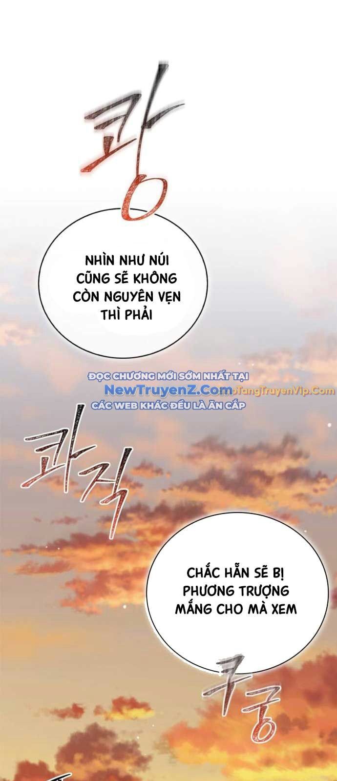 page_81