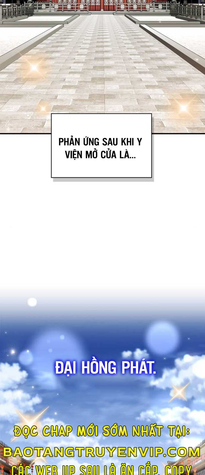 page_29