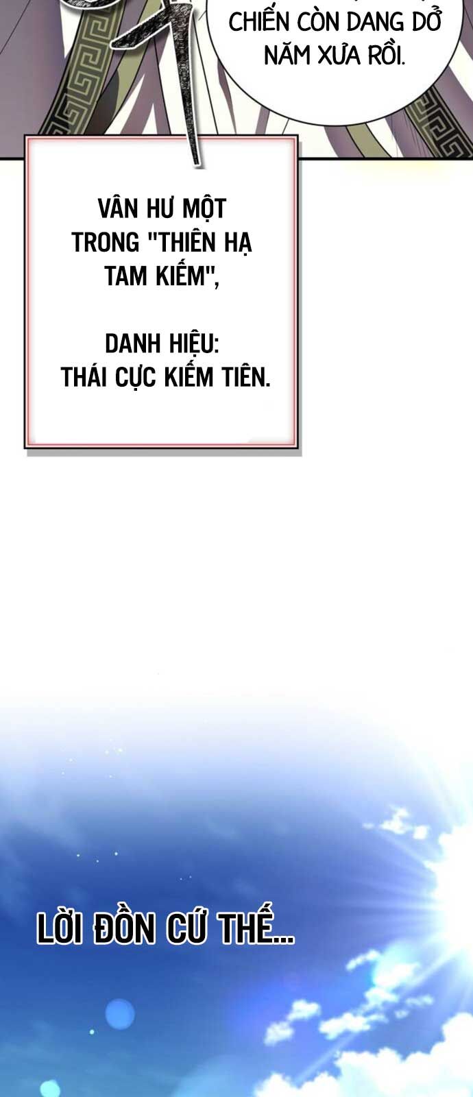 page_51